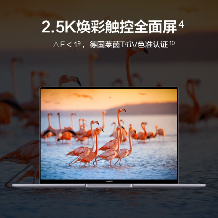 深入爆料华为matebook16s与拯救者r7000对比哪款更好？有什么差别？谈谈真实感受！