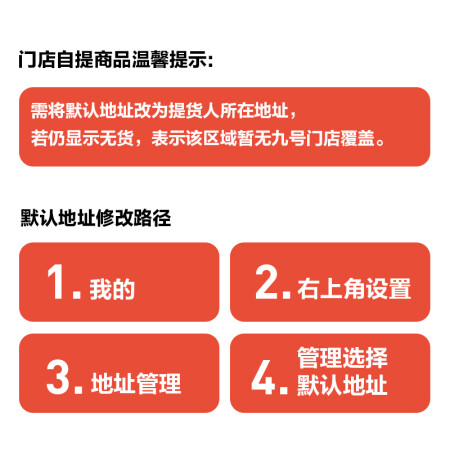 使用比较九号n90c电摩和轻摩有区别吗？哪个好？入手一个月感受告知